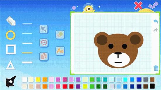 小火箭幼儿编程启蒙课 v4.5.4