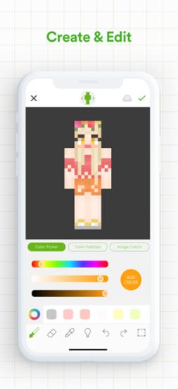 skinseed皮肤制作器