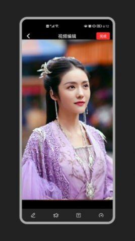 花季视频播放器 v5.3.3