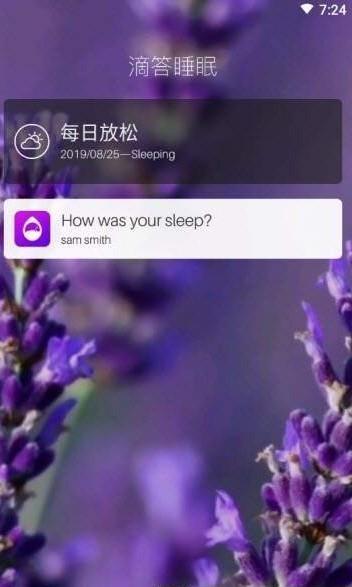 魔术自拍化妆美容相机 v3.2.3