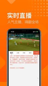 我家经纪人 v3.0.2