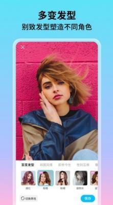 kilo少女相机app v6.4.3