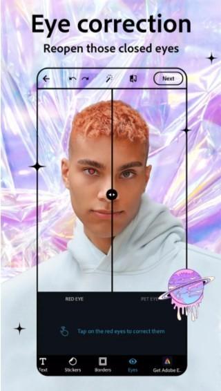 PS修图软件 v3.5.2