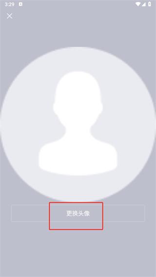 简篇美篇工作版