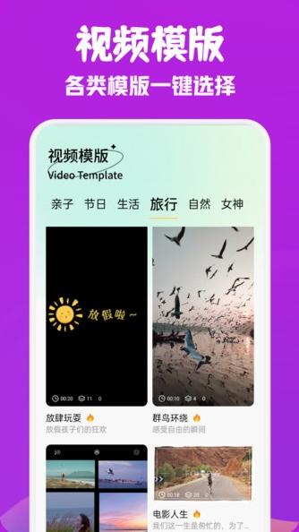 幻羽视频播放器 v6.5.1
