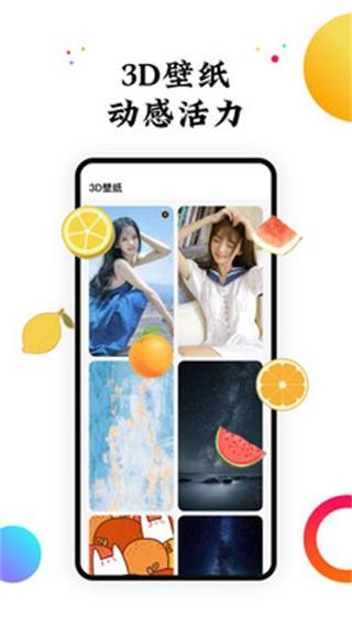 klpbbs我的世界论坛 v5.4.1