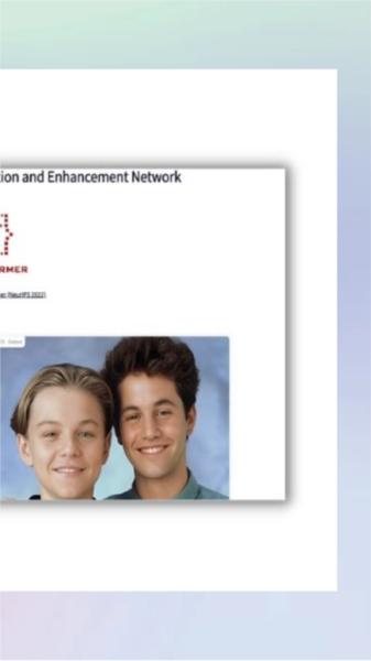 codeformer汉化版 v6.5.2