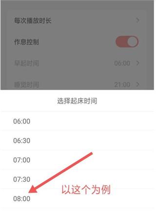 儿歌点点2024最新版