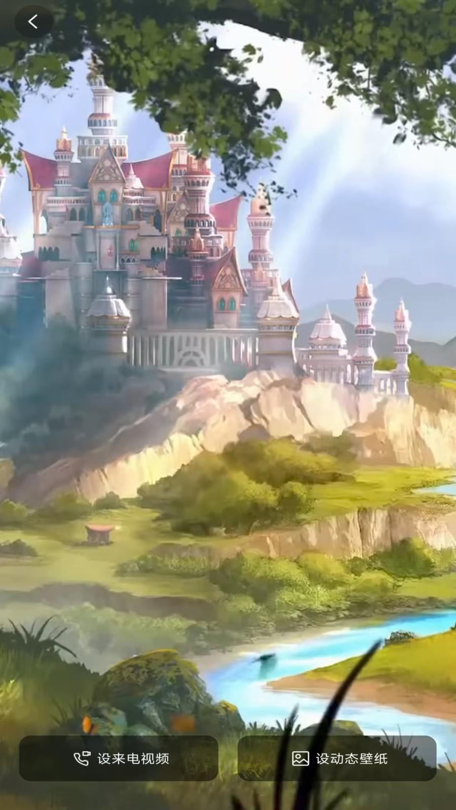 铃声多听免费 v3.2.4