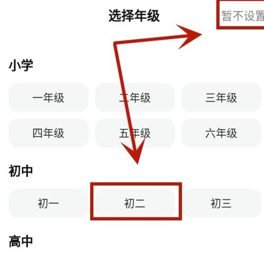 快问ai智能答疑