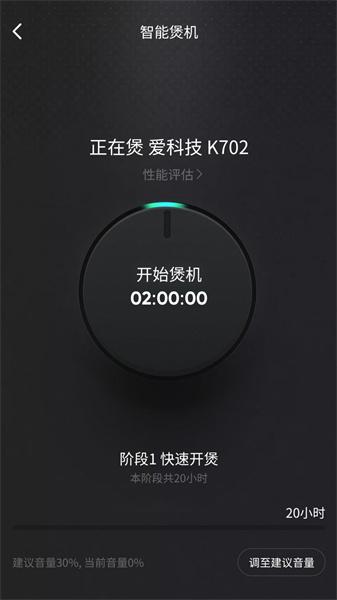 QQ音乐下载2024 v4.3.1