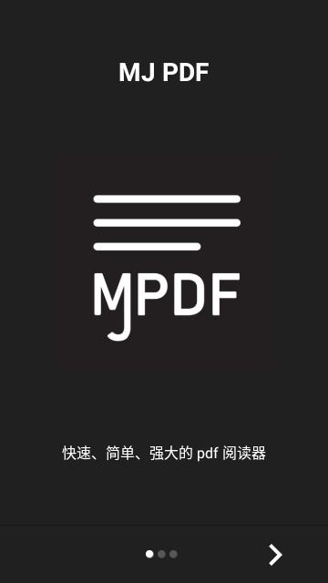 MJ PDF v4.1.3