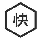 自动快手极速版