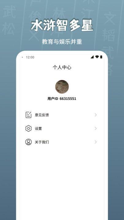 红薯短剧 v3.0.4
