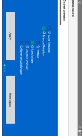 屏幕旋转控制app v6.4.3