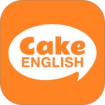 百词斩蛋糕英语