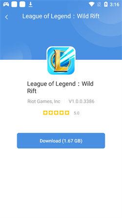 gamestoday平台 v6.3.1