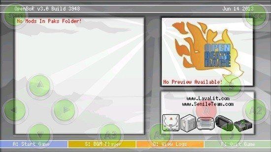 Openbor模拟器2024