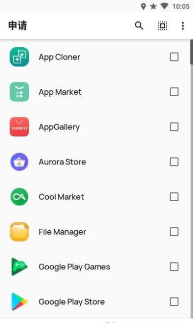 circle小圆图标包 v3.3.2
