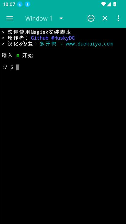 面具鸭 v3.1.1