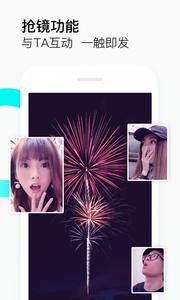 抖音无水印解析 v4.0.3