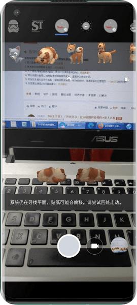 谷歌相机oppo专用版 v6.0.4