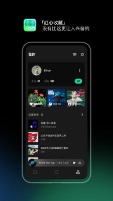 豆瓣FM最新 v5.0.2
