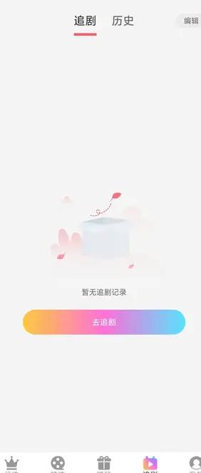 乐趣时光 v5.5.4