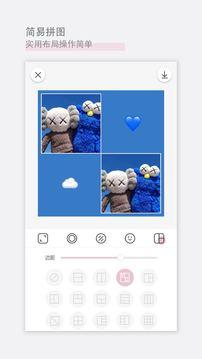 日杂相机无广告 v6.4.2