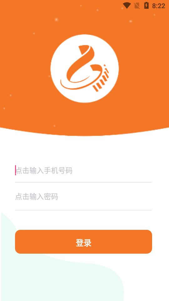 扬波辅农场 v6.3.3