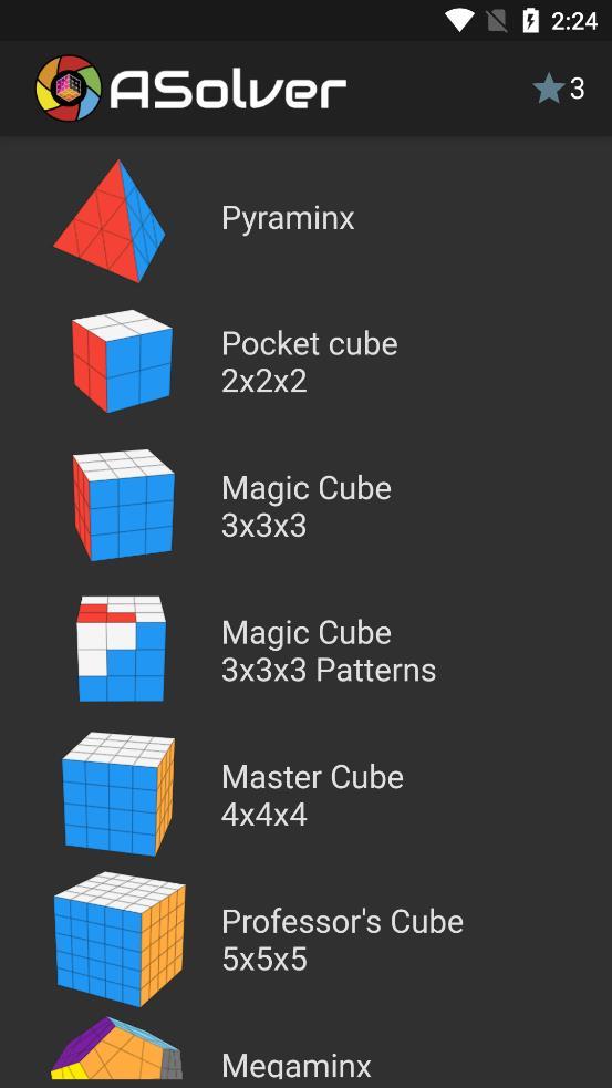 asolver魔方 v6.3.1