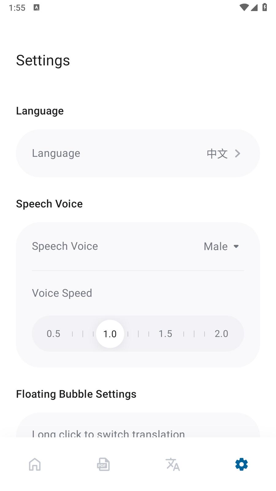 Bubble Translate v3.5.2