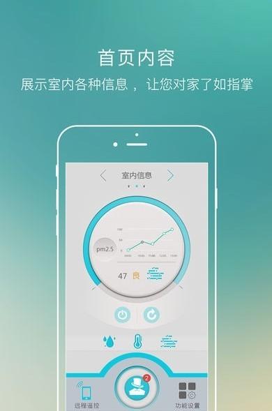 机器人bo bo v4.0.4