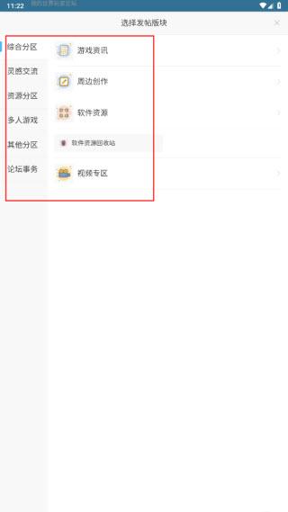 minecraft苦力怕论坛
