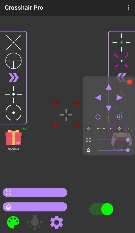 十字架准星瞄准器 v5.2.1