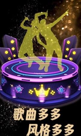 猜歌我最棒 v5.3.3