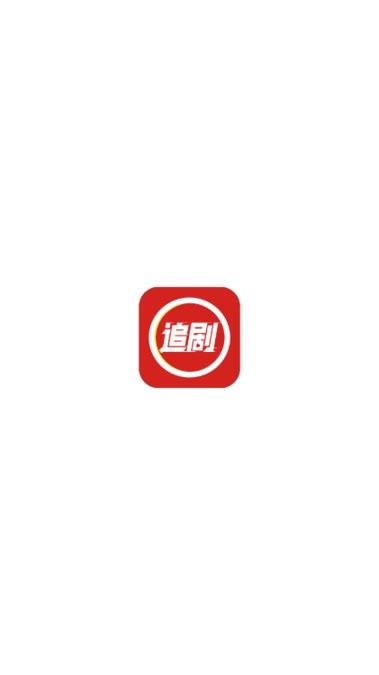 虾酱追剧 v6.5.1