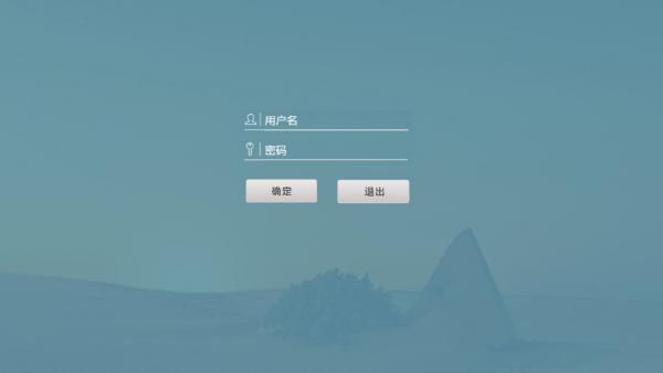 默默学 v6.4.1