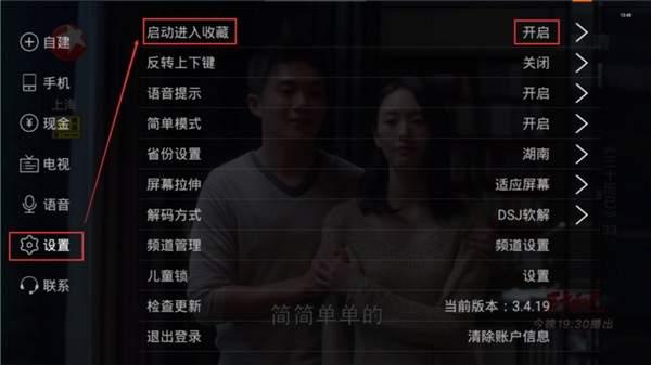 手机游戏下载网