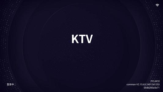 想唱K歌tv v5.3.3