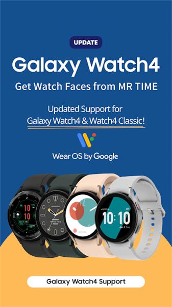 timeflik v6.2.4