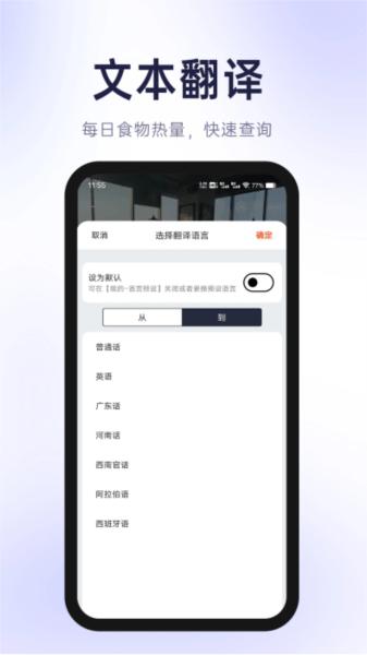 有声有色软件 v4.3.2