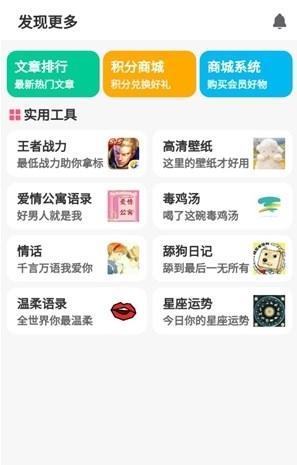 GM社 v5.1.1