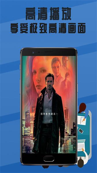 瓜瓜影院播放器 v5.5.2