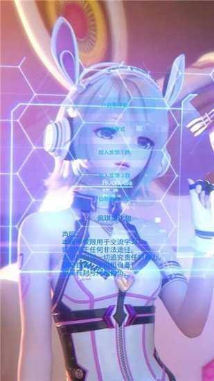 佩奇美化包框架 v5.0.2