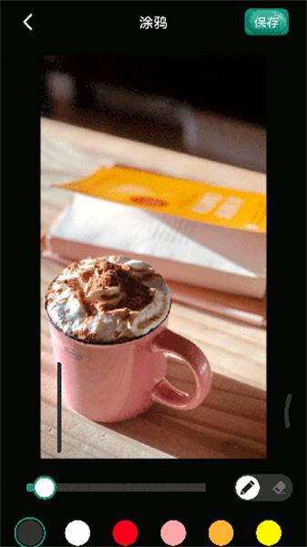 乐趣音乐助手 v5.4.1