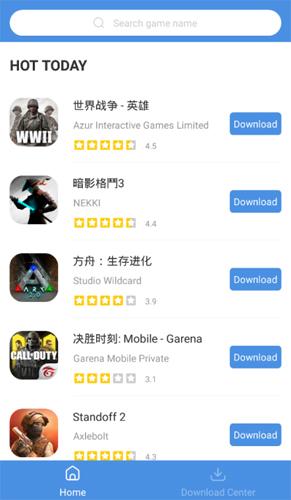 GamesToday汉化版 v5.5.4