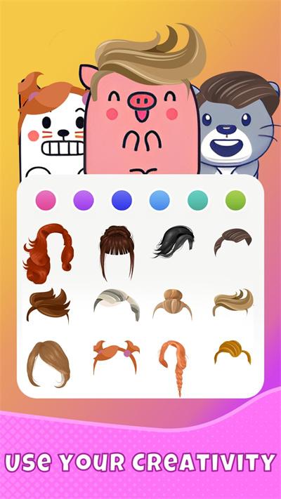 Emoji Stitch v6.3.3