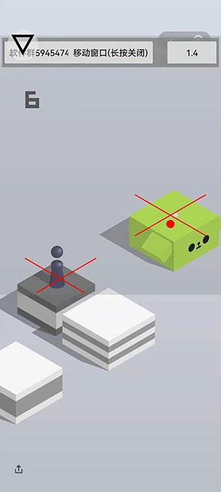 跳一跳辅助器 v3.4.2