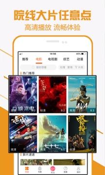 52看看 v3.0.1